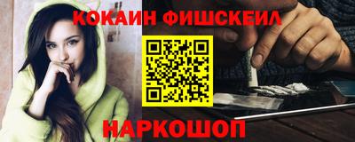 мяу мяу мука Конаково