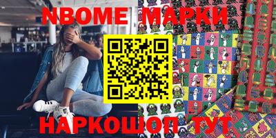 прущая мука Коммунар