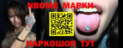 мяу мяу мука Конаково