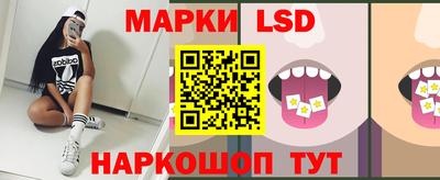 прущая мука Коммунар