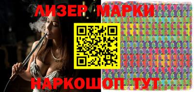мяу мяу мука Конаково