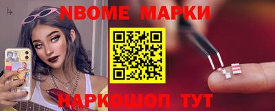 прущая мука Коммунар