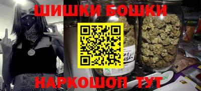 мяу мяу мука Конаково