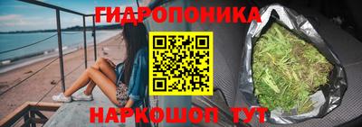 COCAINE Комсомольск-на-Амуре