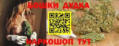 прущая мука Коммунар