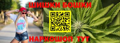 мяу мяу мука Конаково
