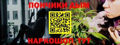 COCAINE Комсомольск-на-Амуре