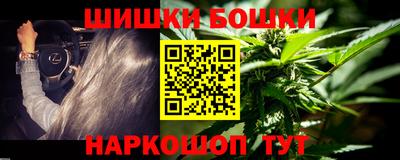 COCAINE Комсомольск-на-Амуре