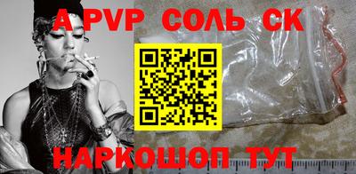 мяу мяу мука Конаково