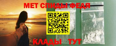 мяу мяу мука Конаково