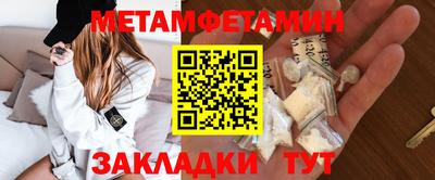 COCAINE Комсомольск-на-Амуре