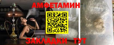 мяу мяу мука Конаково