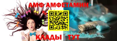 прущая мука Коммунар