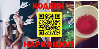 мяу мяу мука Конаково