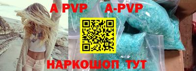 COCAINE Комсомольск-на-Амуре