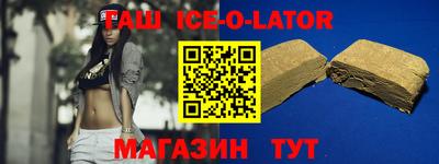 COCAINE Комсомольск-на-Амуре