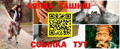 мяу мяу мука Конаково