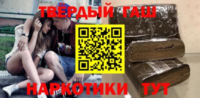 COCAINE Комсомольск-на-Амуре