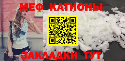прущая мука Коммунар